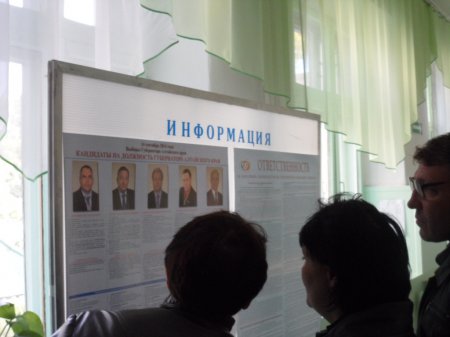 Рубцовчане «активно» выдвинулись на избирательные участки