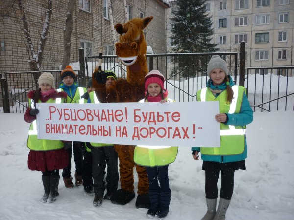 В Рубцовске была проведена акция «Внимание! Пешеходный переход»