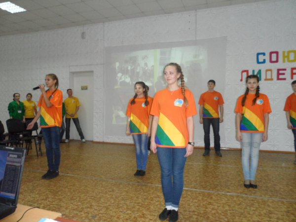 В Рубцовске прошел конкурс среди юных Лидеров