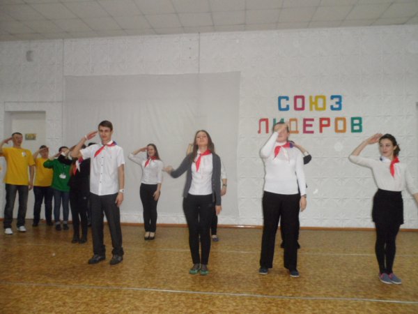 В Рубцовске прошел конкурс среди юных Лидеров