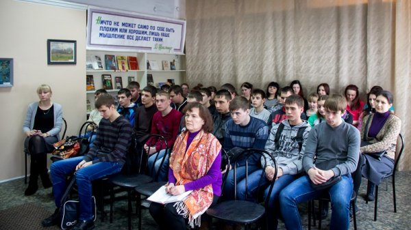 Иерей Вячеслав Борисов пообщался со студентами техникума