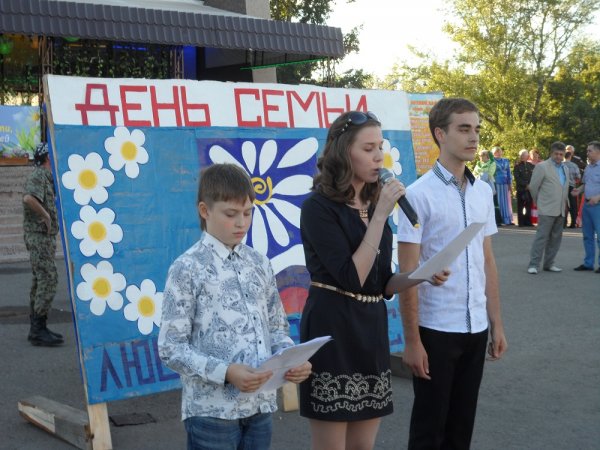 В Рубцовске отметили праздник семьи, любви и верности