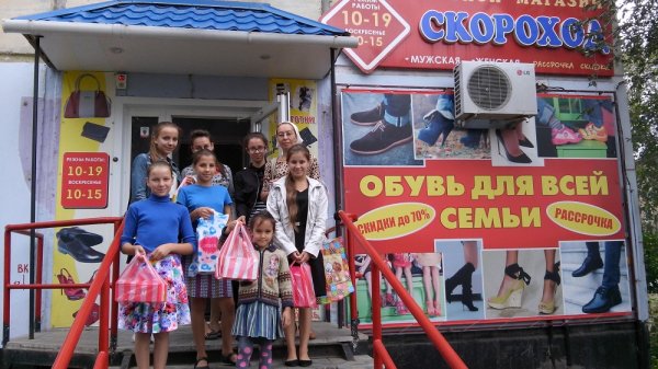 В Рубцовске продолжается краевая акция «Соберем детей в школу»