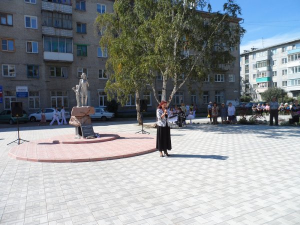 В Рубцовске на Бульваре Победы состоялся митинг