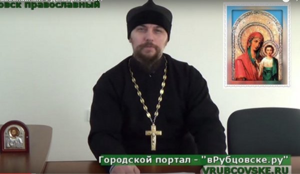 Почему на православных храмах часто можно увидеть объявление - «Нищим не давать деньги»?