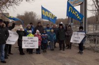 Рубцовское отделение ЛДПР провело митинг в честь "Дня народного единства"