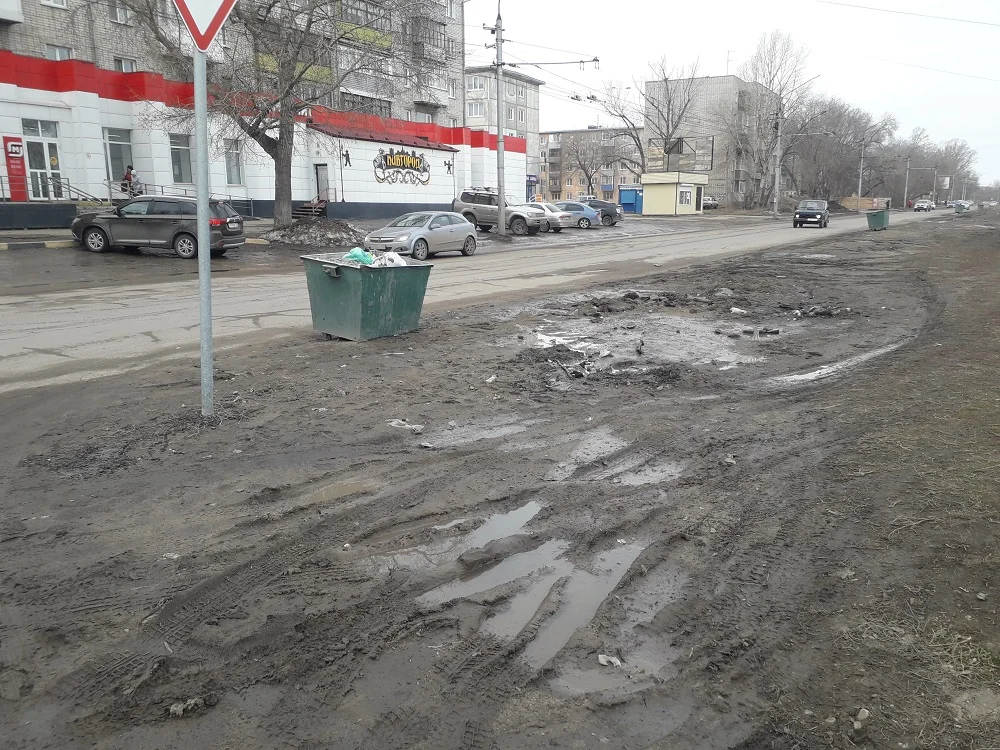 В Рубцовске, буквально в течении часа, после публикации в СМИ, решили проблему с невольным "символом"