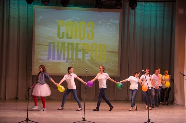 В Рубцовске прошел итоговый концерт Союза детских и подростковых организаций