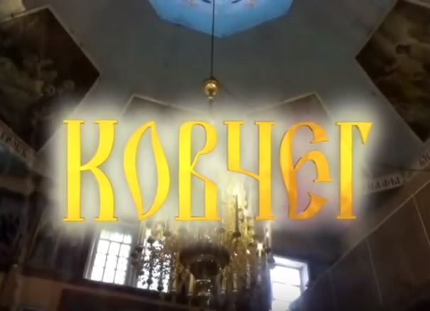 Рубцовская творческая студия выпустила первую передачу "Ковчег"