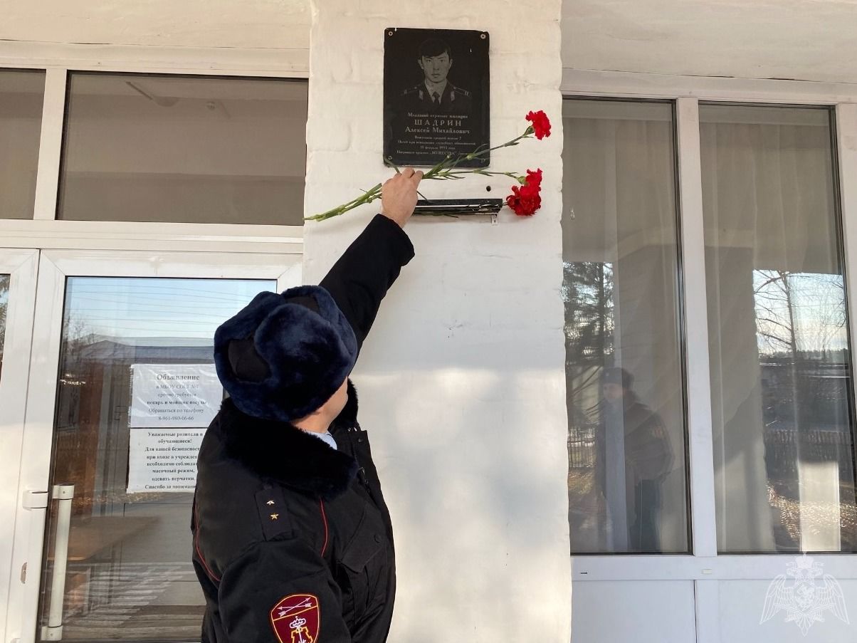В Рубцовске росгвардейцы почтили память погибших товарищей