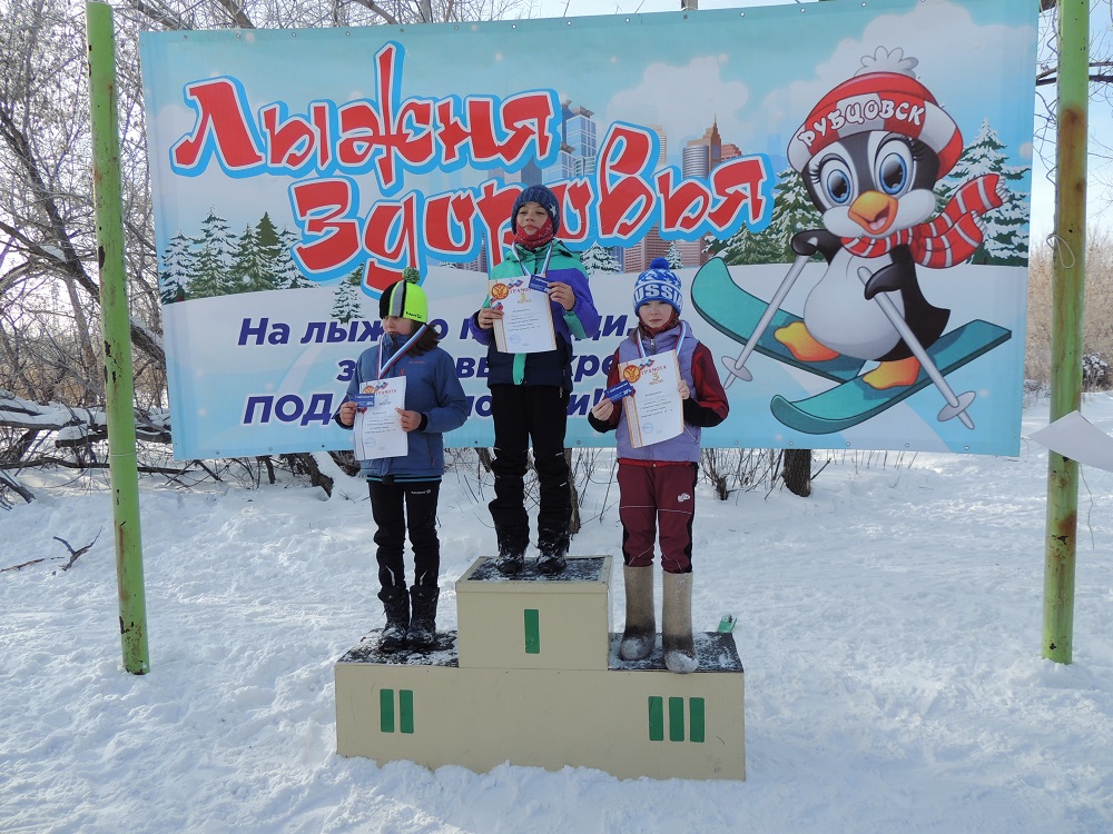 В Рубцовске состоялось Первенство города по лыжным гонкам