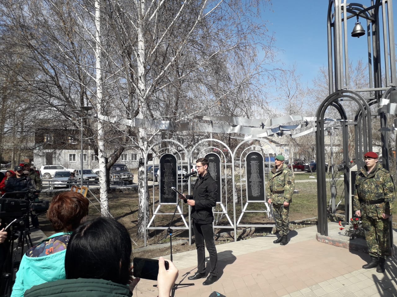 В Рубцовске состоялось мероприятие в честь 35-летия чернобыльской аварии