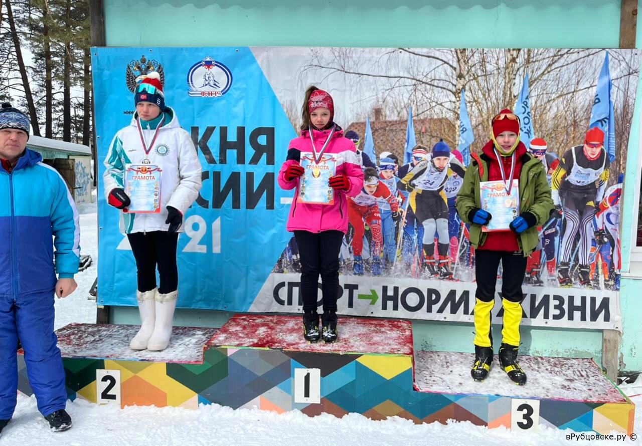 Рубцовчане - победители соревнований по лыжным гонкам краевой спартакиады