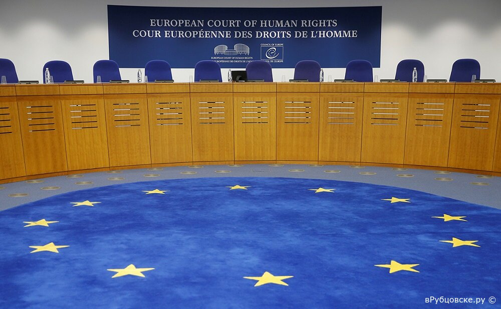 Об исполнении решений Европейского Суда по правам человека в РФ