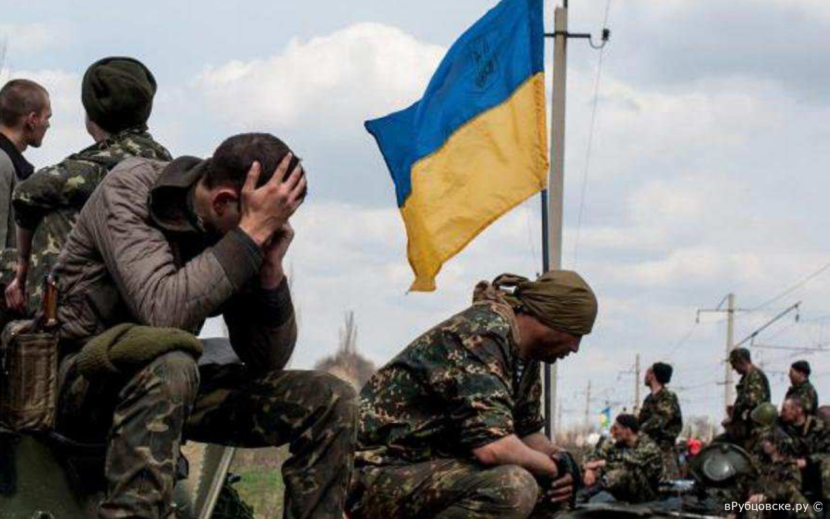 Украинские войска. Украинская армия бежит. Украинцы воюют против украинцев